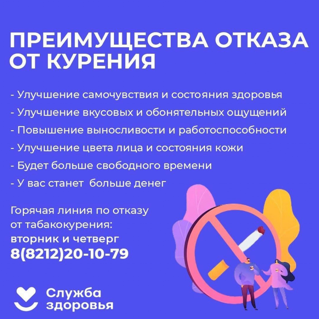 с4(1).jpg