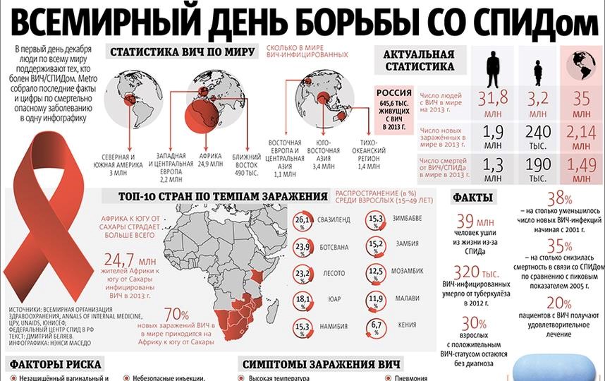 вич_2.jpg вич_2.jpg