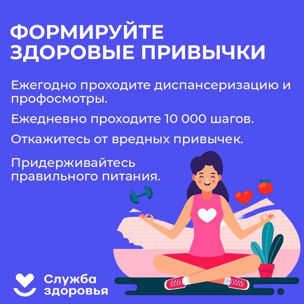 с2(9).jpg