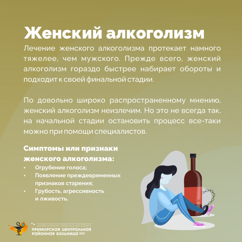 алк 4.jpg