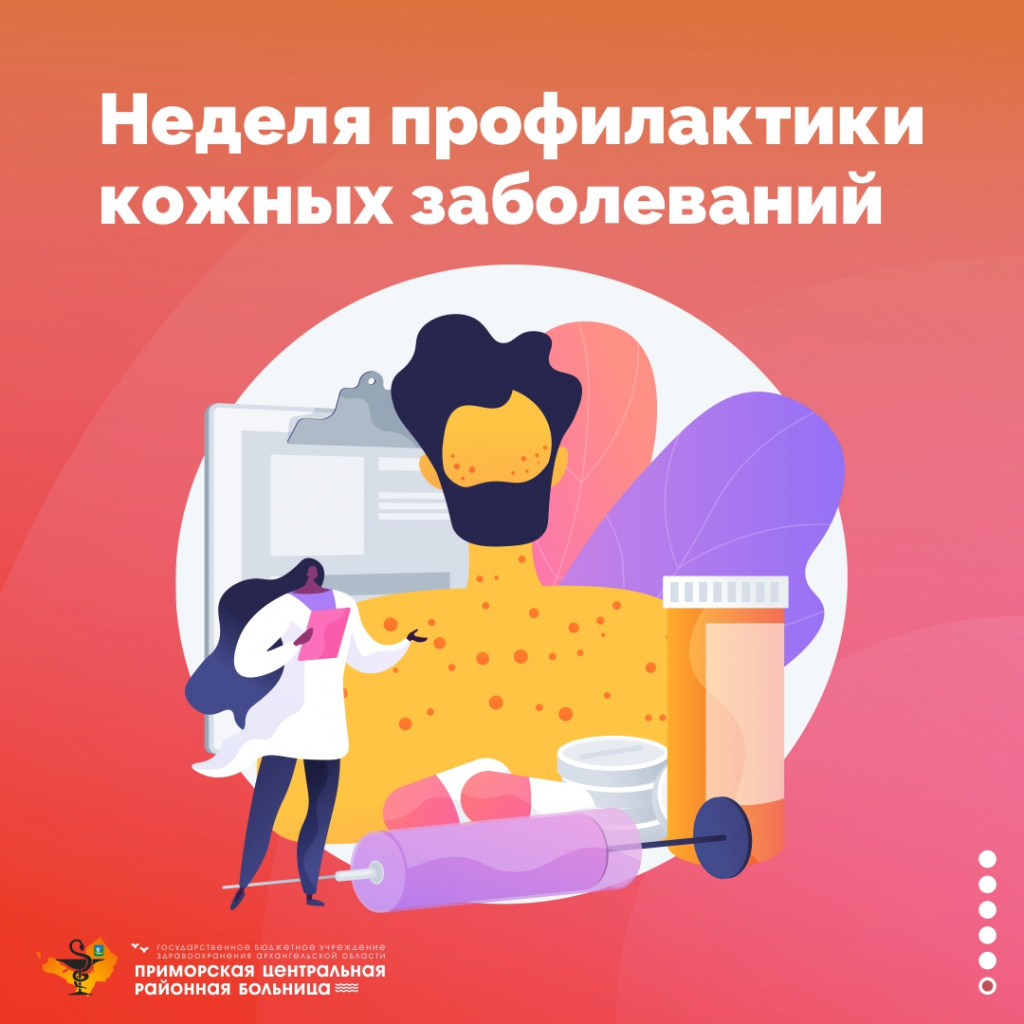 Кожа_1.jpg Кожа_1.jpg
