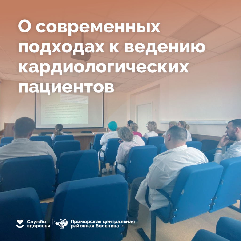 Доцент_1.png Доцент_1.png