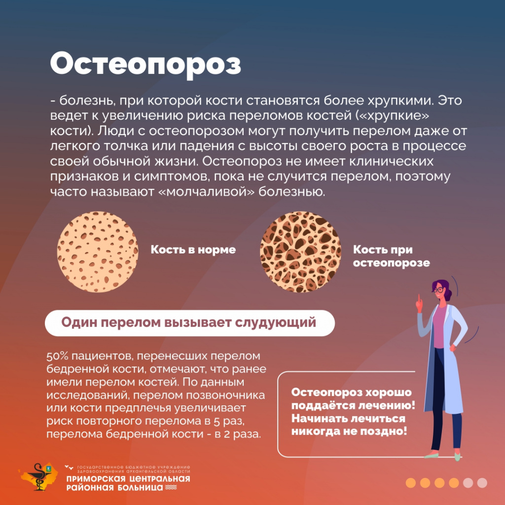 Старение_4.jpg