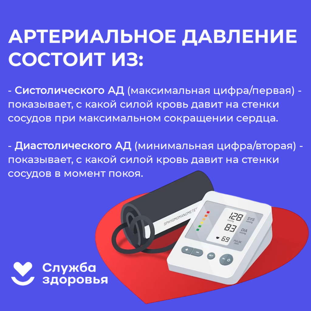 2.png 2.png