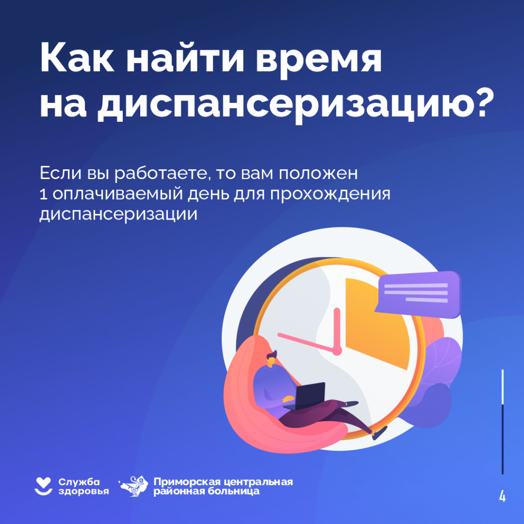 4.png 4.png